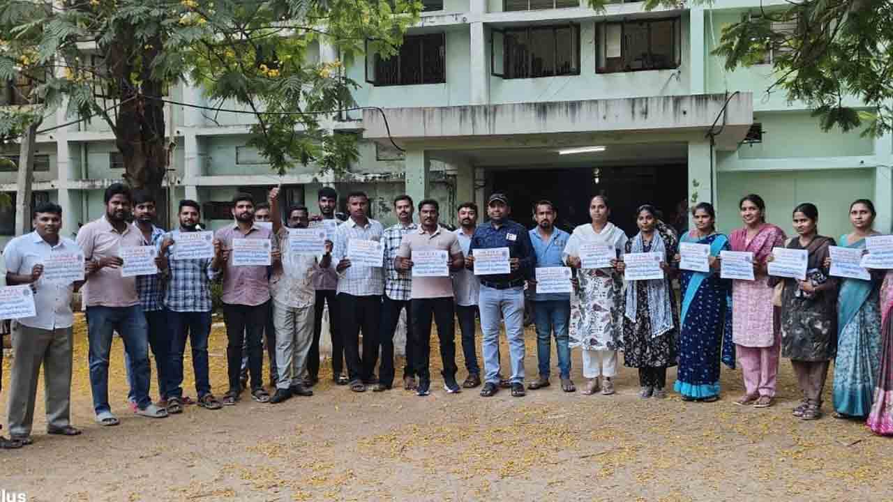 సీపీఎస్‌ విధానం రద్దు చేయండి..