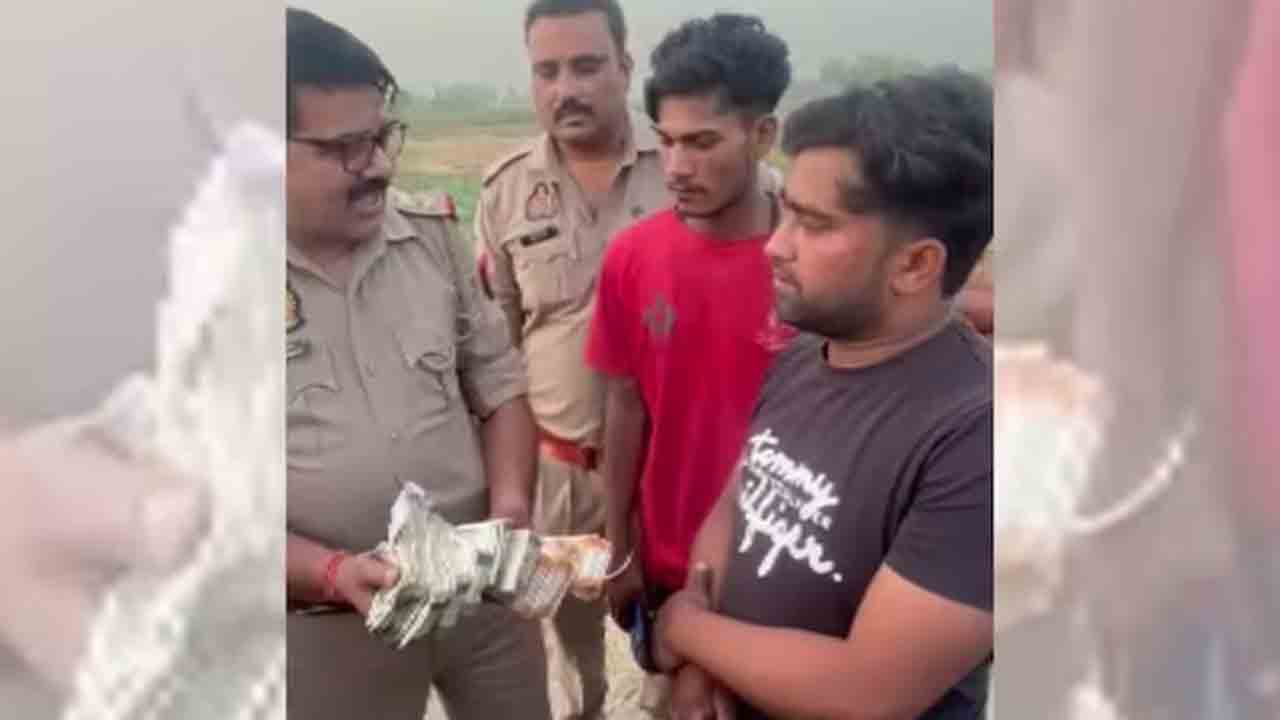 Watch| రోడ్డుపై చెల్లాచెదురుగా కరెన్సీ నోట్లు.. తర్వాత ఏం జరిగిందంటే?