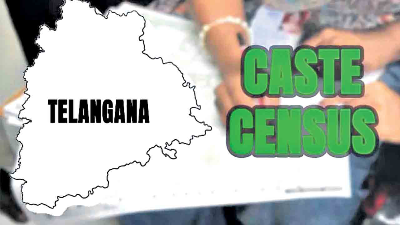 బీసీలను అణగదొక్కడానికే..