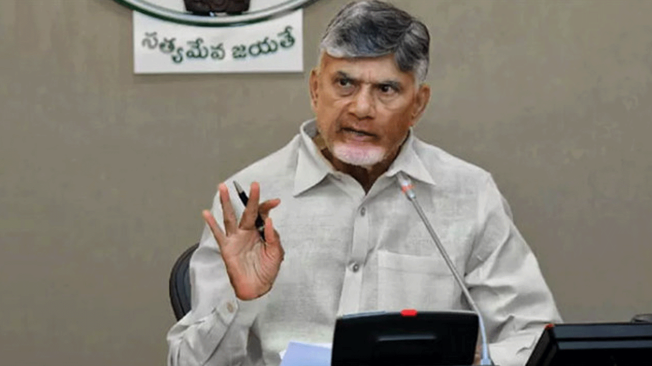 Chandra Babu | పవన్‌ కల్యాణ్‌తో నాకు మంచి సంబంధాలున్నాయ్‌.. పార్టీ క్యాడర్‌ తీరుపై చంద్రబాబు అసహనం