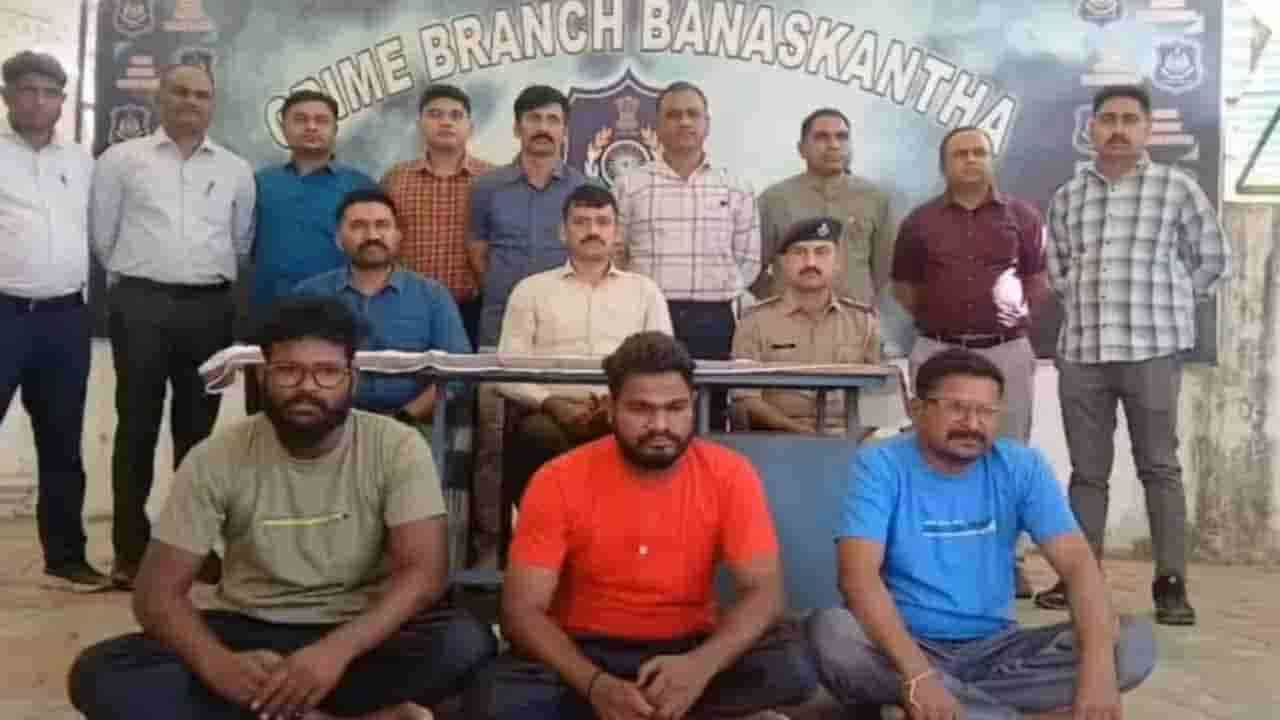 Kidnap Case | బాలుడి కిడ్నాప్‌ కేసు దర్యాప్తులో బయటపడ్డ అంతర్రాష్ట్ర శిశు విక్రయాల ముఠా