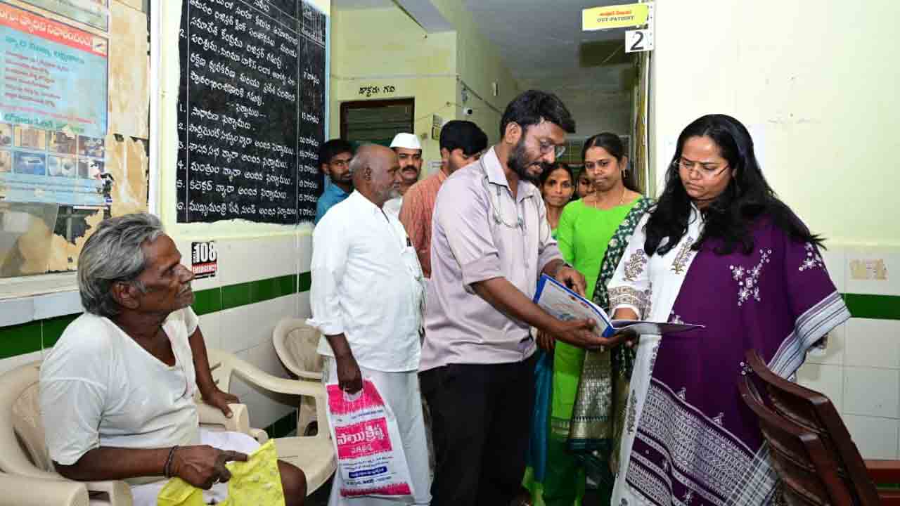 Collector Pratima Singh | ఆరోగ్య పరీక్షలను నిర్లక్ష్యం చేయకూడదు : కలెక్టర్ ప్రతిమా సింగ్