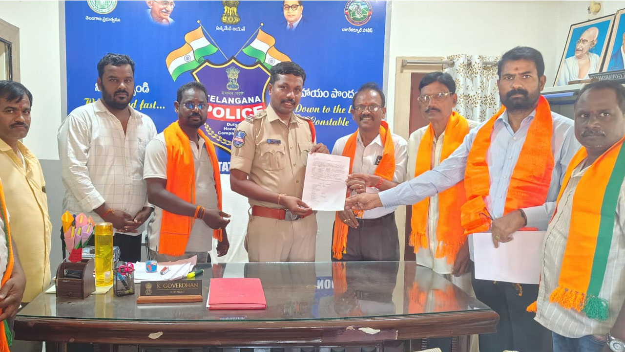 Complaint | నటుడు ప్రకాష్‌రాజ్‌పై నాగర్‌ కర్నూల్‌ పీఎస్‌లో ఫిర్యాదు