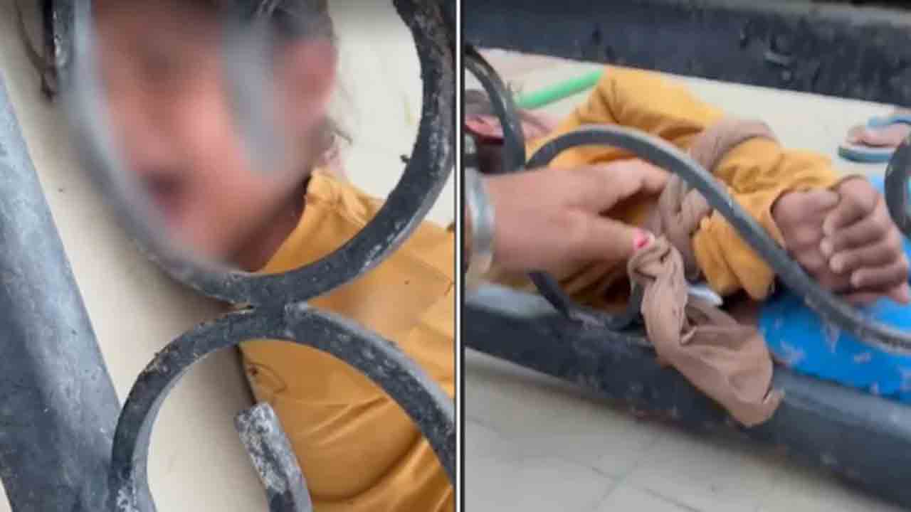 Woman Cop Ties Granddaughter In Heat | మనవరాలిని గేటుకు కట్టేసి ఎండలో ఉంచిన పోలీస్‌ అధికారిణి.. సస్పెన్షన్‌