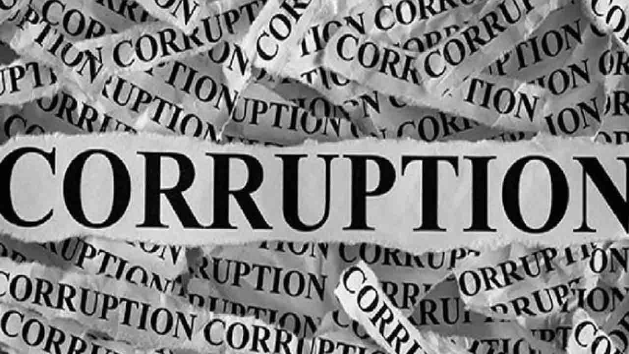 ఆ అధికారిపై అంత ప్రేమెందుకు?.. ప్రభుత్వం చర్యలు తీసుకొని అక్రమాలను అరికట్టాలని డిమాండ్‌