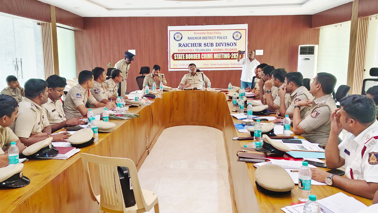 Crime Controll | నేరాల నియంత్రణకు సమాచారం, సహకారం ఎంతో అవసరం : రాయచూర్‌ జిల్లా ఎస్పీ