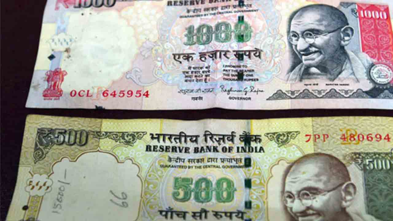 రద్దయిన నోట్లపై గైడ్‌లైన్స్‌ అవాస్తవం.. కేంద్రం ప్రకటన
