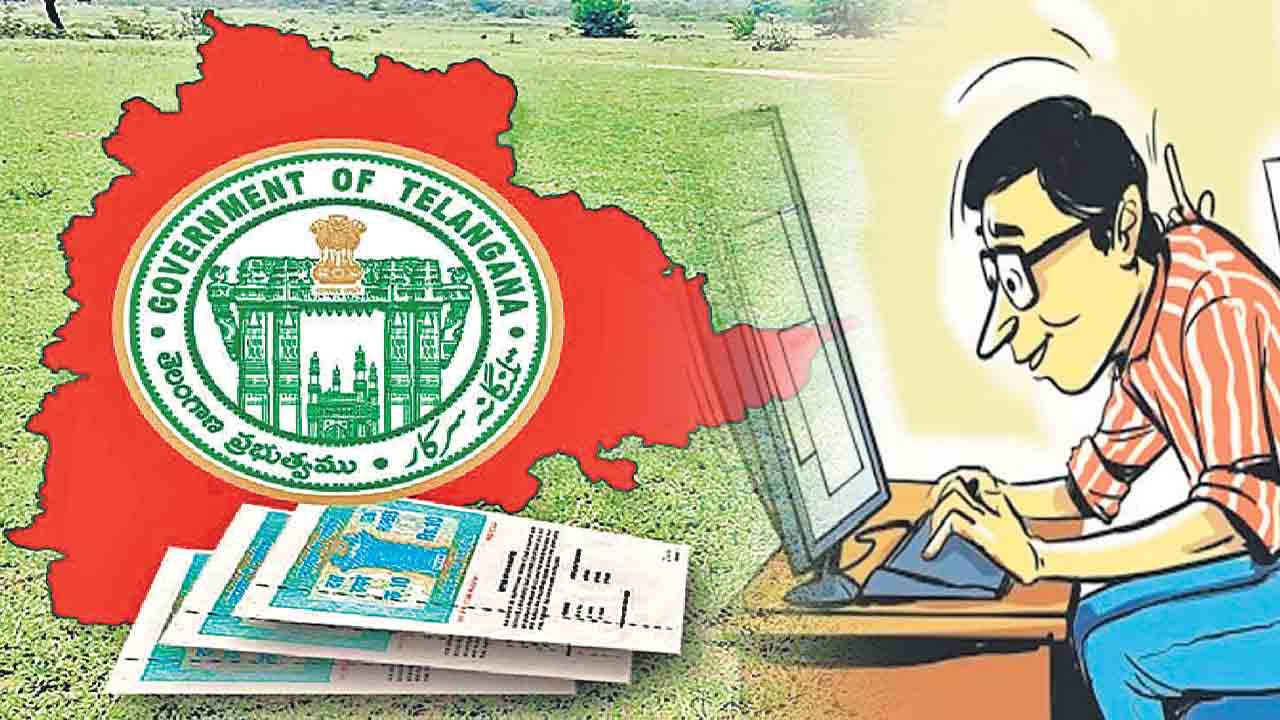 పోర్టల్ మారినా.. తీరని సమస్యలు