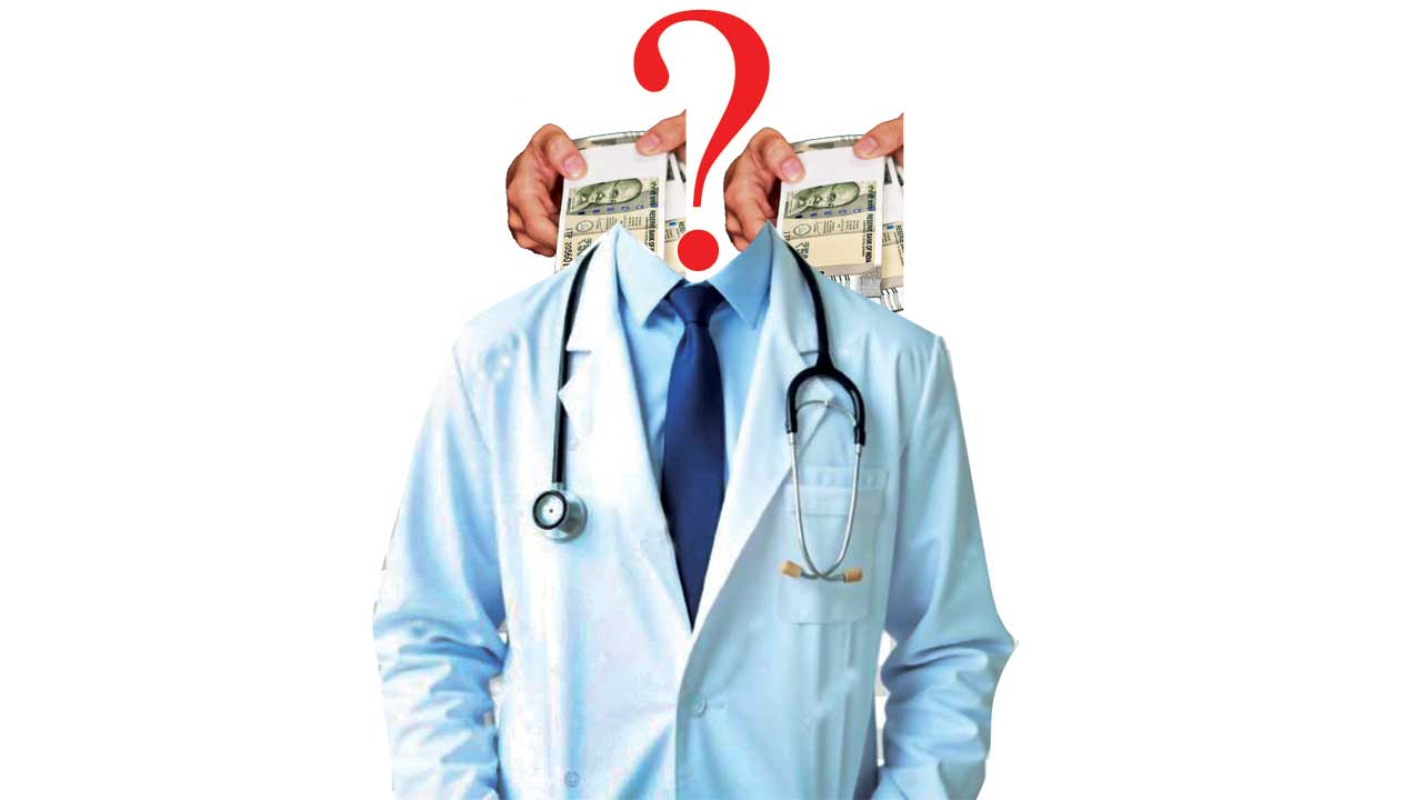 ప్రైవేటు ఆస్పత్రులపై పర్యవేక్షణ ఏదీ?