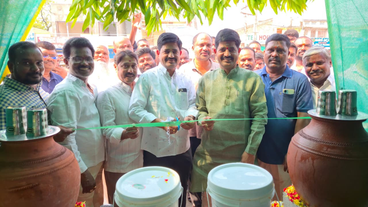 Drinking Water | గాంధీజీ ఫౌండేషన్ ఆధ్వర్యంలో చలివేంద్రం ప్రారంభం