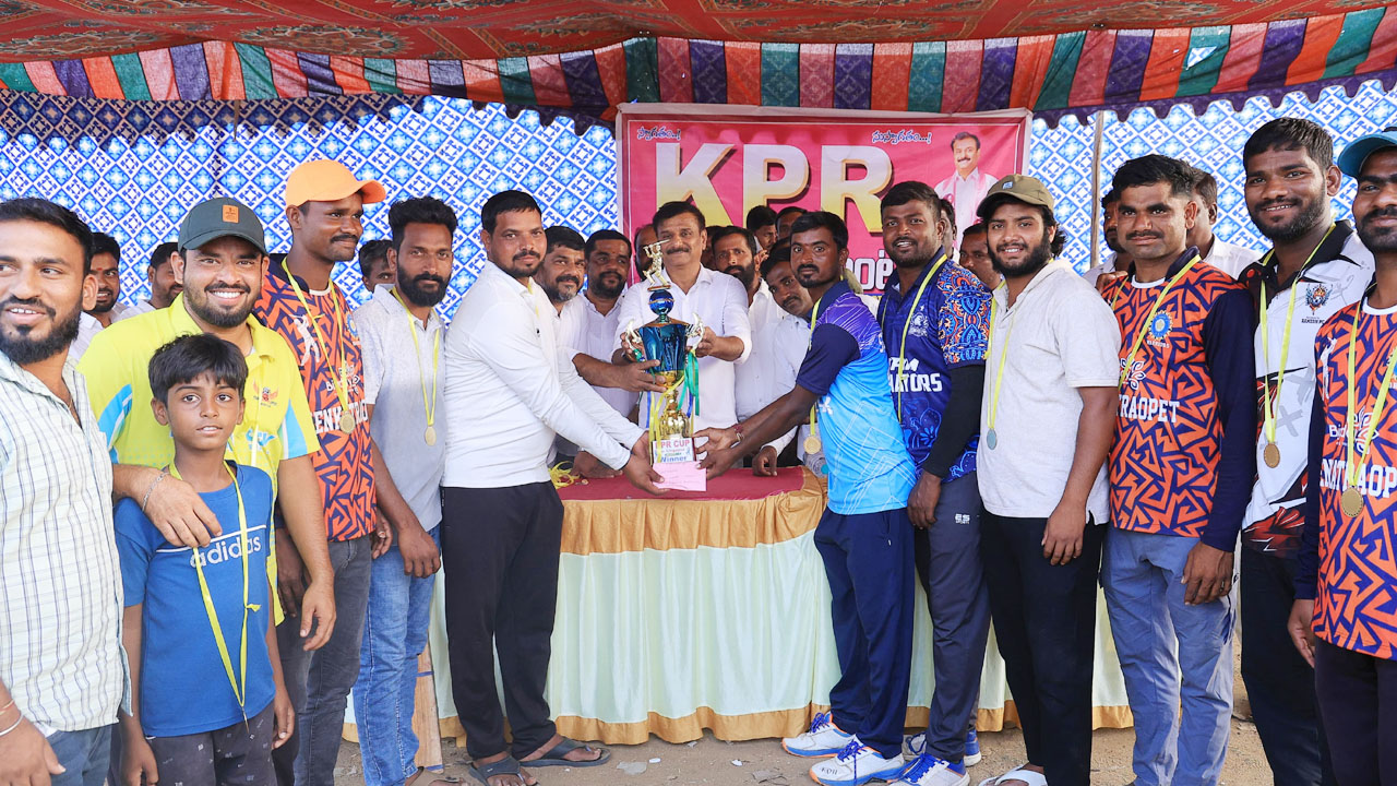 MLA Kotha Prabhakar Reddy | యువత క్రీడాస్ఫూర్తితో ముందుకు సాగాలి : ఎమ్మెల్యే కొత్త ప్రభాకర్ రెడ్డి