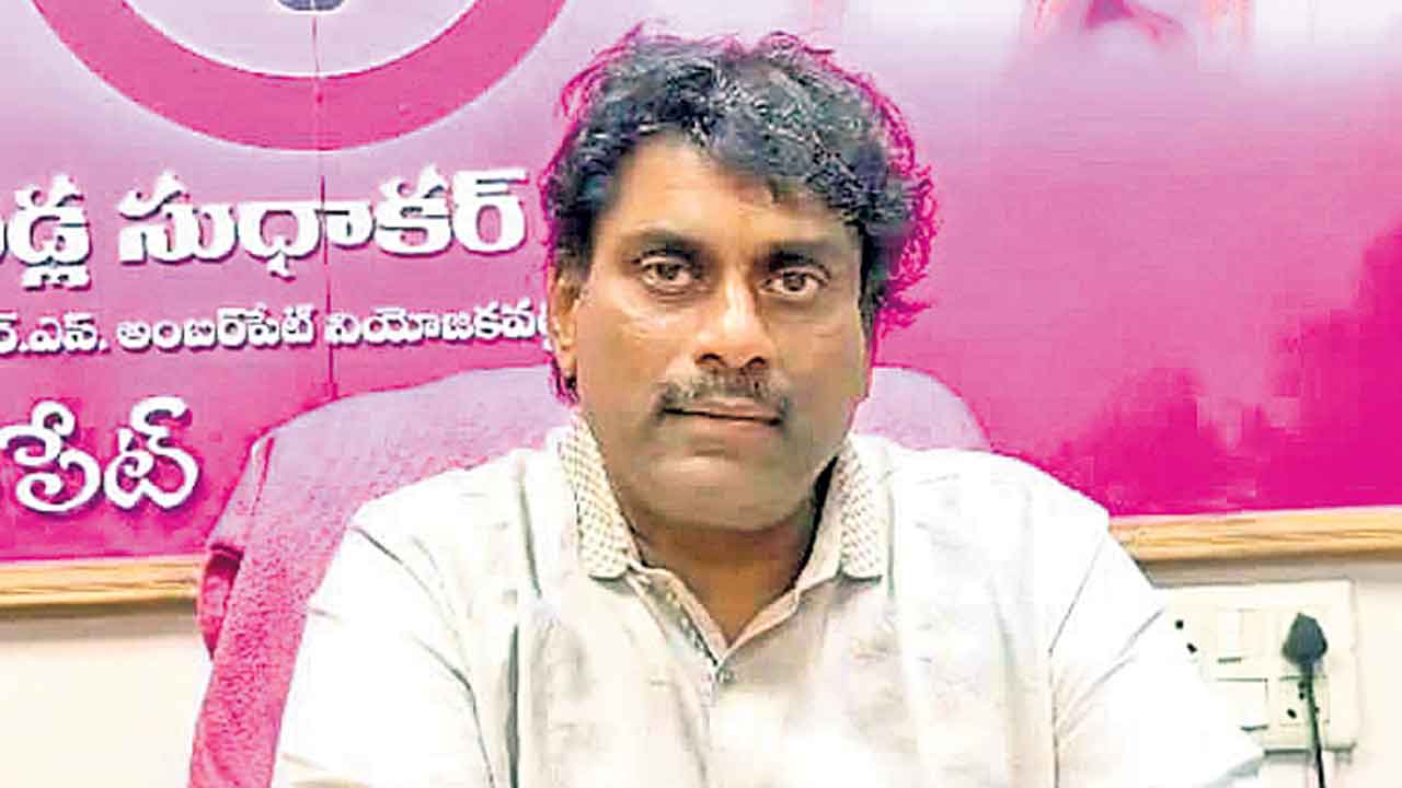 బతుకమ్మకుంట పేరిట ప్రజాధనం వృథా