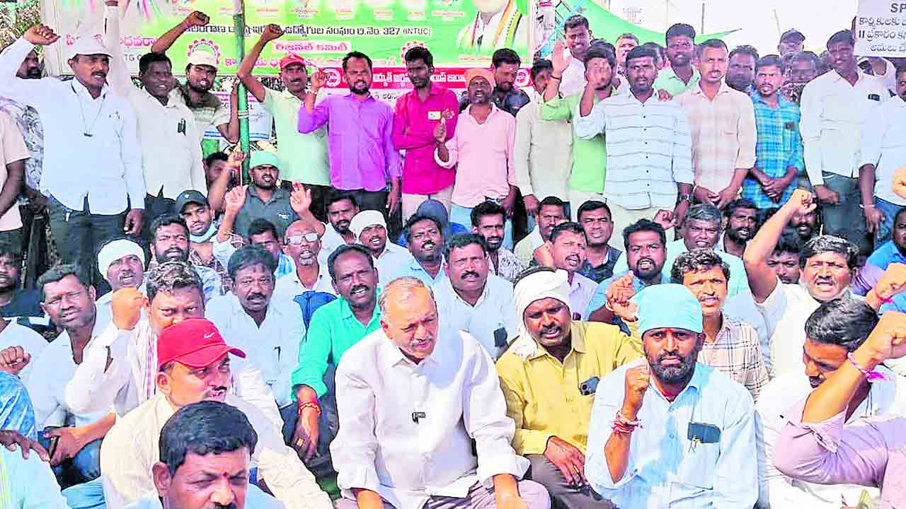 నాలుగో రోజుకు విద్యుత్‌ కార్మికుల సమ్మె