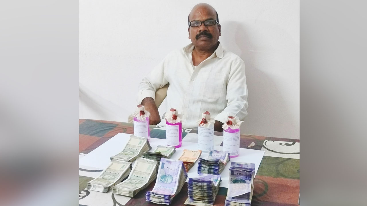 ACB Trap | ఏసీబీ వలలో బిచ్కుంద ఎక్సైజ్‌ సీఐ..రూ.2లక్షలు లంచం తీసుకుంటూ పట్టివేత