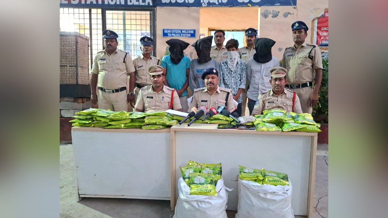 Arrest | నకిలీ పత్తి విత్తనాలు విక్రయిస్తున్న నలుగురు అరెస్ట్‌