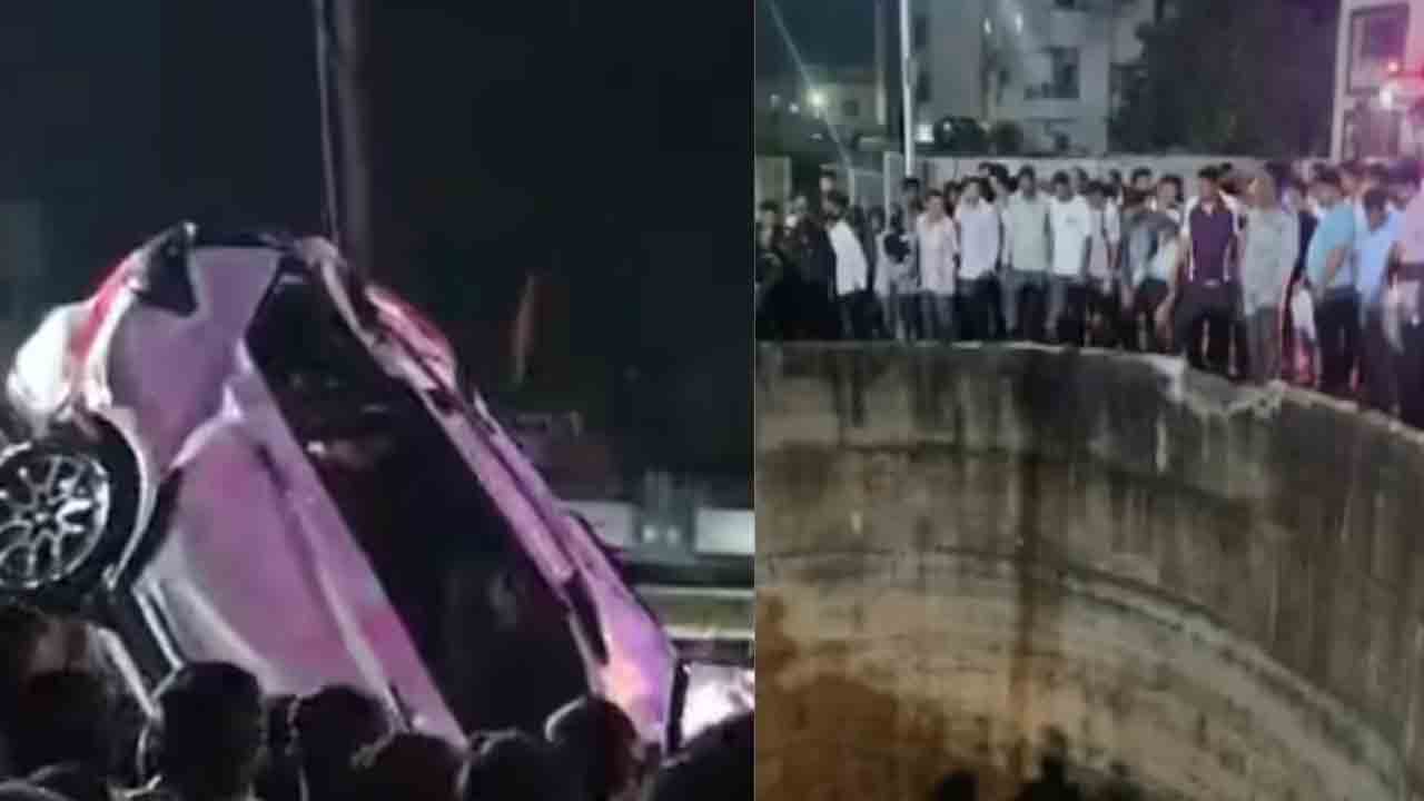 బావిలో కారు పడి 9 మంది మృతి
