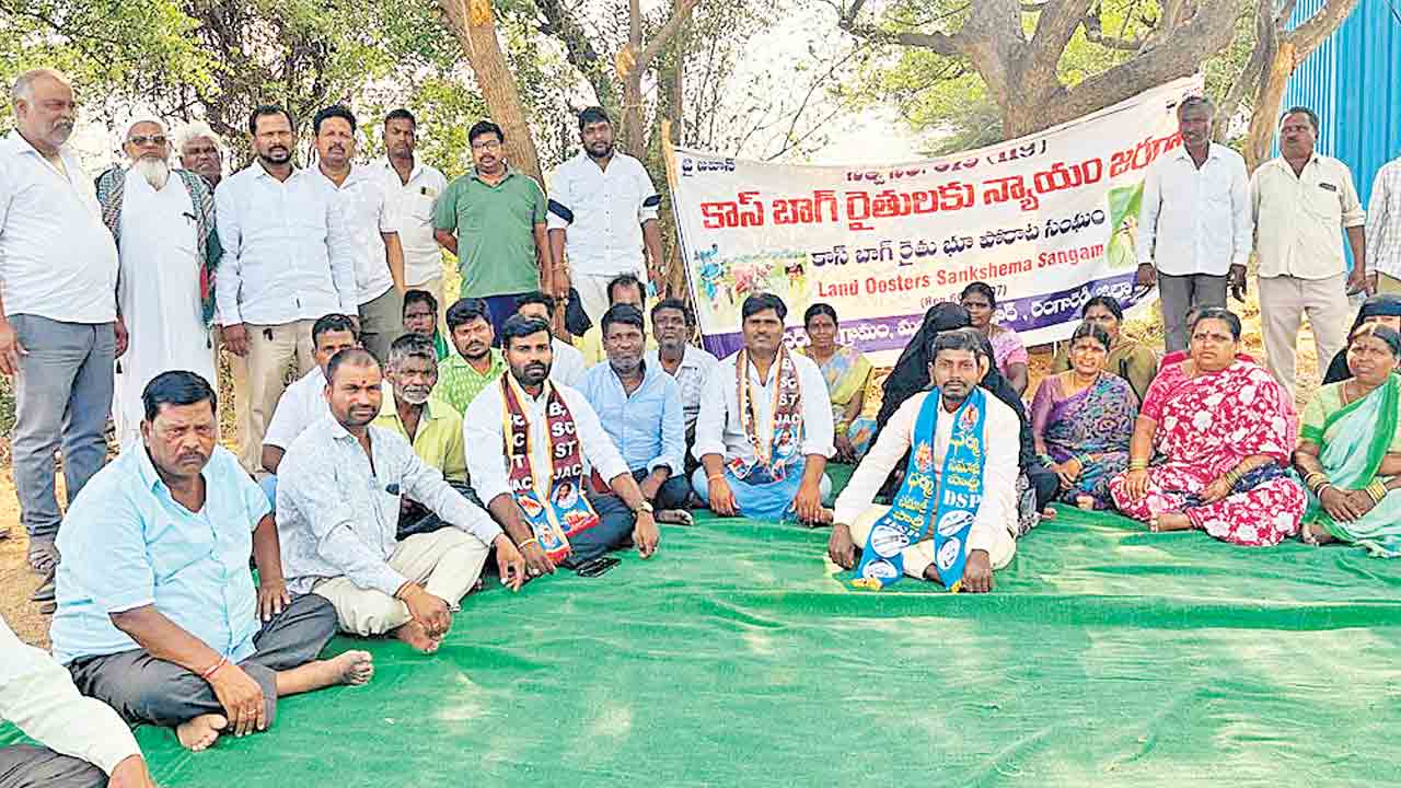 దీక్షాశిబిరాలు ఎత్తేయండి!.. నాదర్‌గుల్‌ రైతులకు పోలీసుల బెదిరింపులు