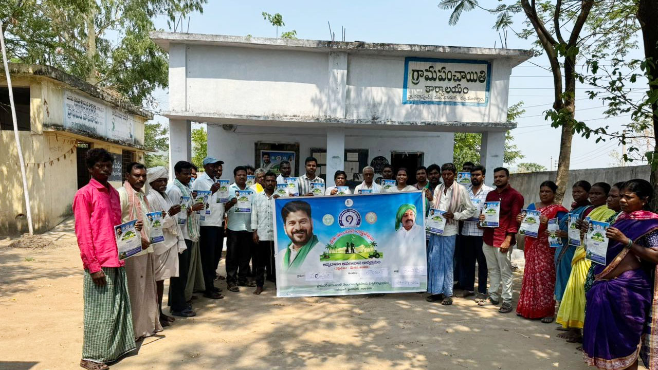 Urea | యూరియా వాడకాన్ని తగ్గిస్తే నేల తల్లికి ఎంతో మేలు : ఏడీఏ