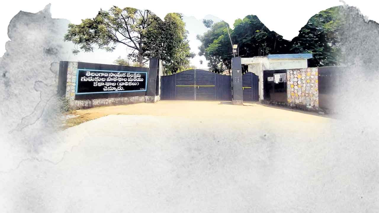 గురుకులాల్లో మృత్యుఘోష