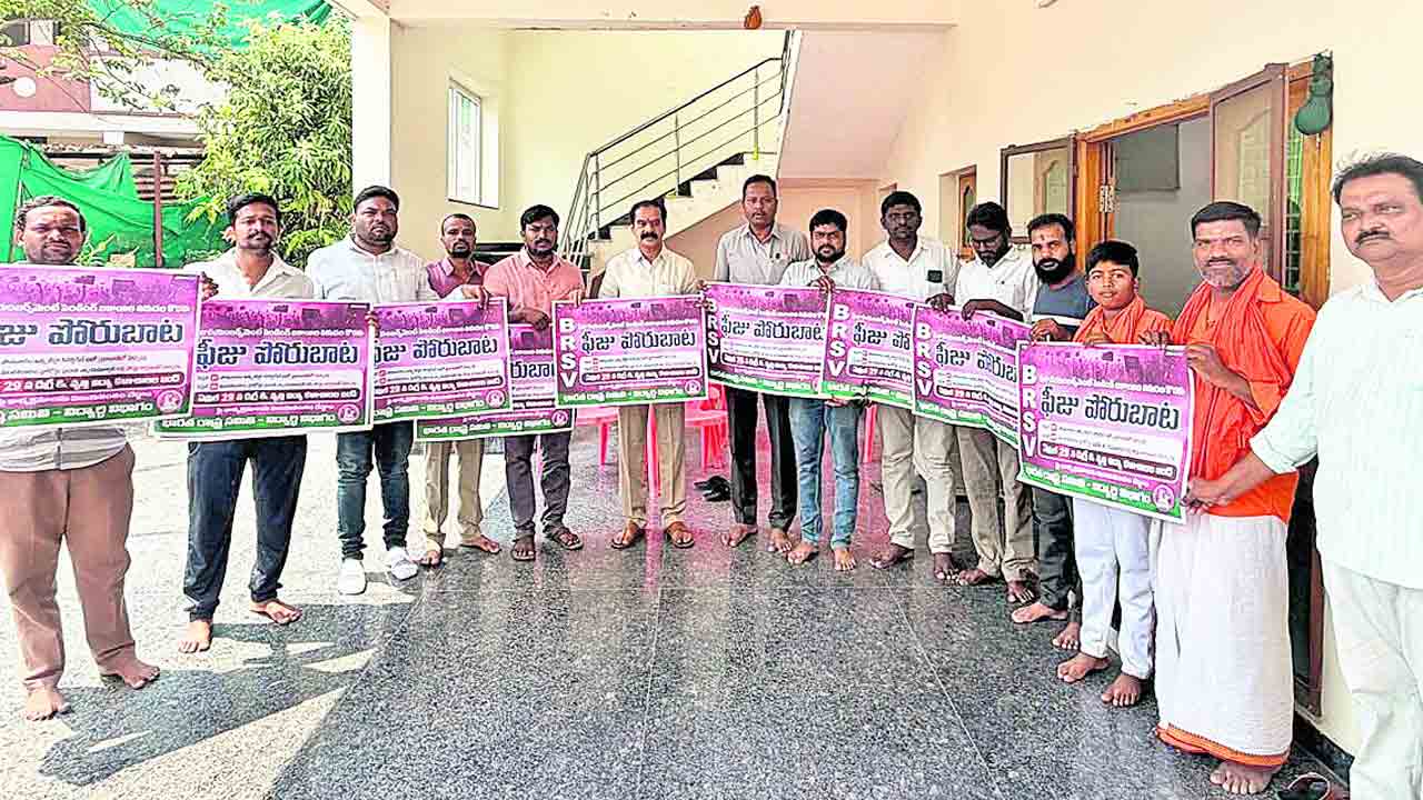 విద్యార్థుల జీవితాలతో ప్రభుత్వం చెలగాటం