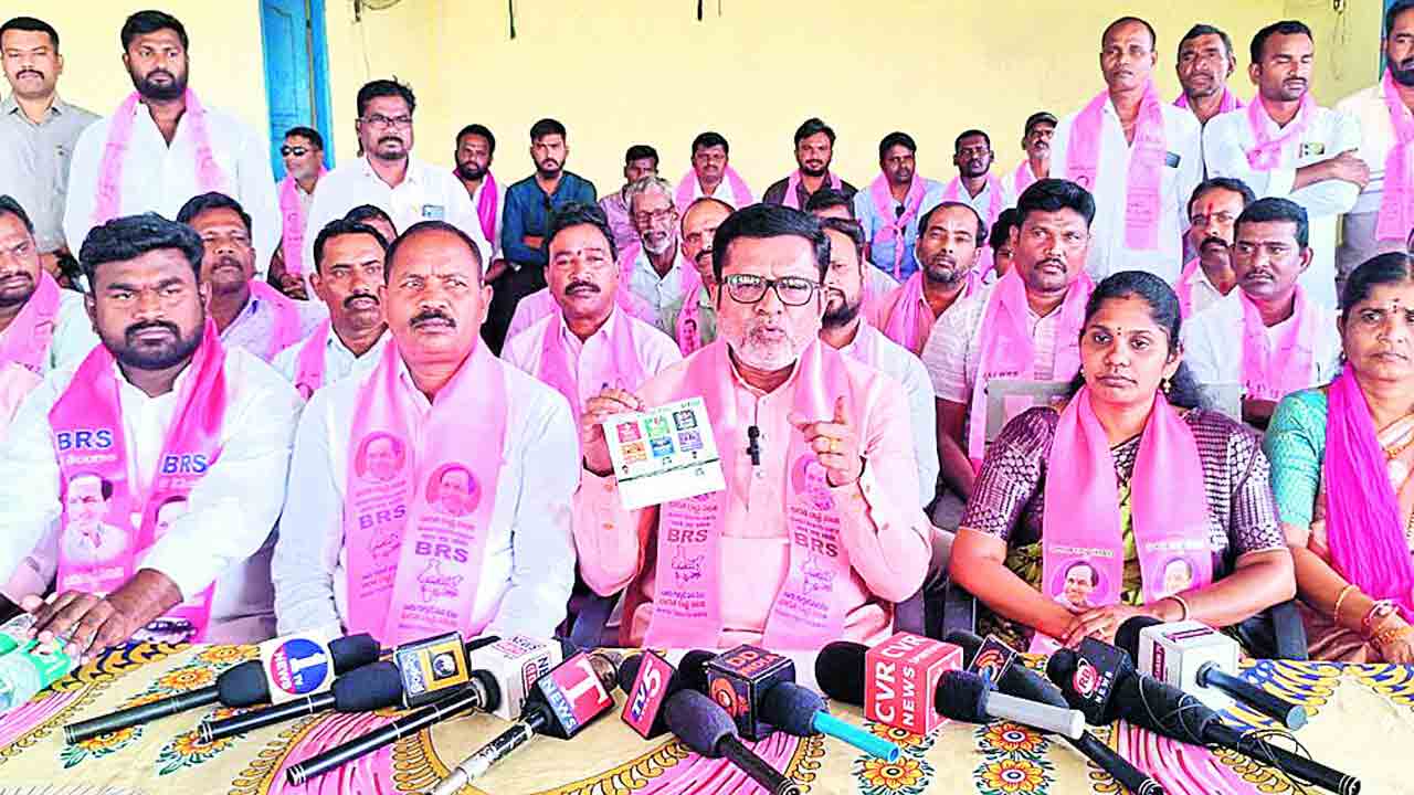 కేసీఆర్‌ను తిట్టించడానికే సీఎం సభ