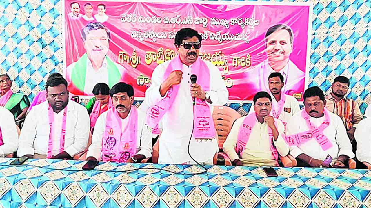 నమ్మకద్రోహానికి కేరాఫ్‌ శ్రీహరి