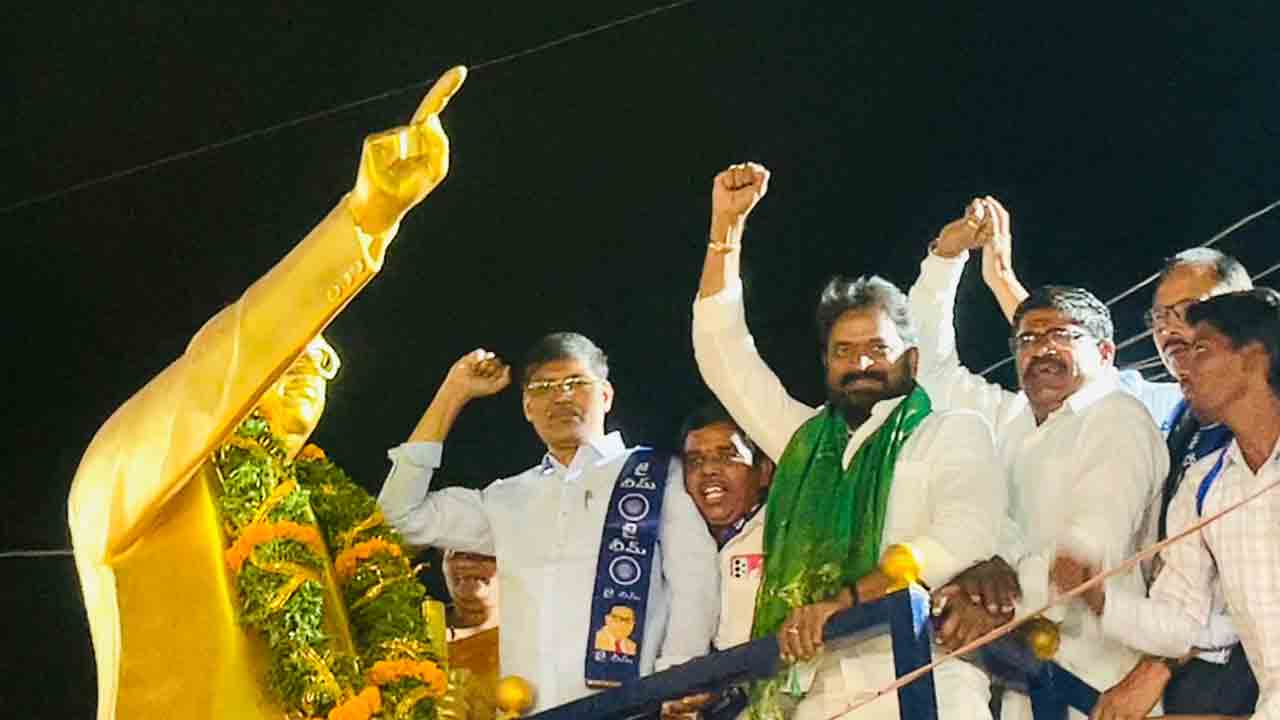 ఎన్నిచట్టాలు వచ్చినా..