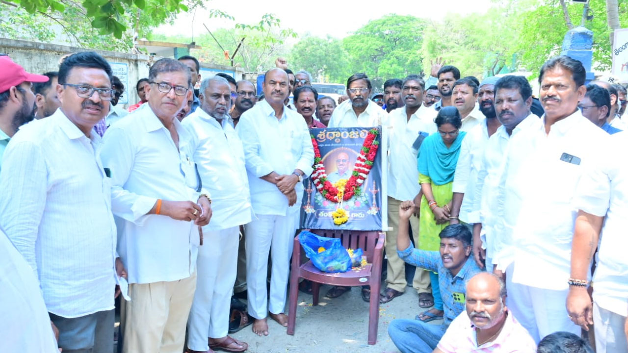 MLA Krishna Mohan Reddy | శంకర్‌గౌడ్‌ కుటుంబానికి కోటి రూపాయలు ఎక్స్ గ్రేషియా ప్రకటించాలి : ఎమ్మెల్యే కృష్ణమోహన్‌ రెడ్డి డిమాండ్‌