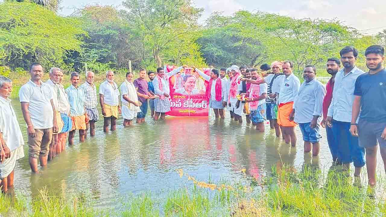 బికేరు వాగులో గోదావరి గలగలలు.. గంగమ్మ తల్లికి బీఆర్‌ఎస్‌ నాయకులు, రైతుల పూజలు