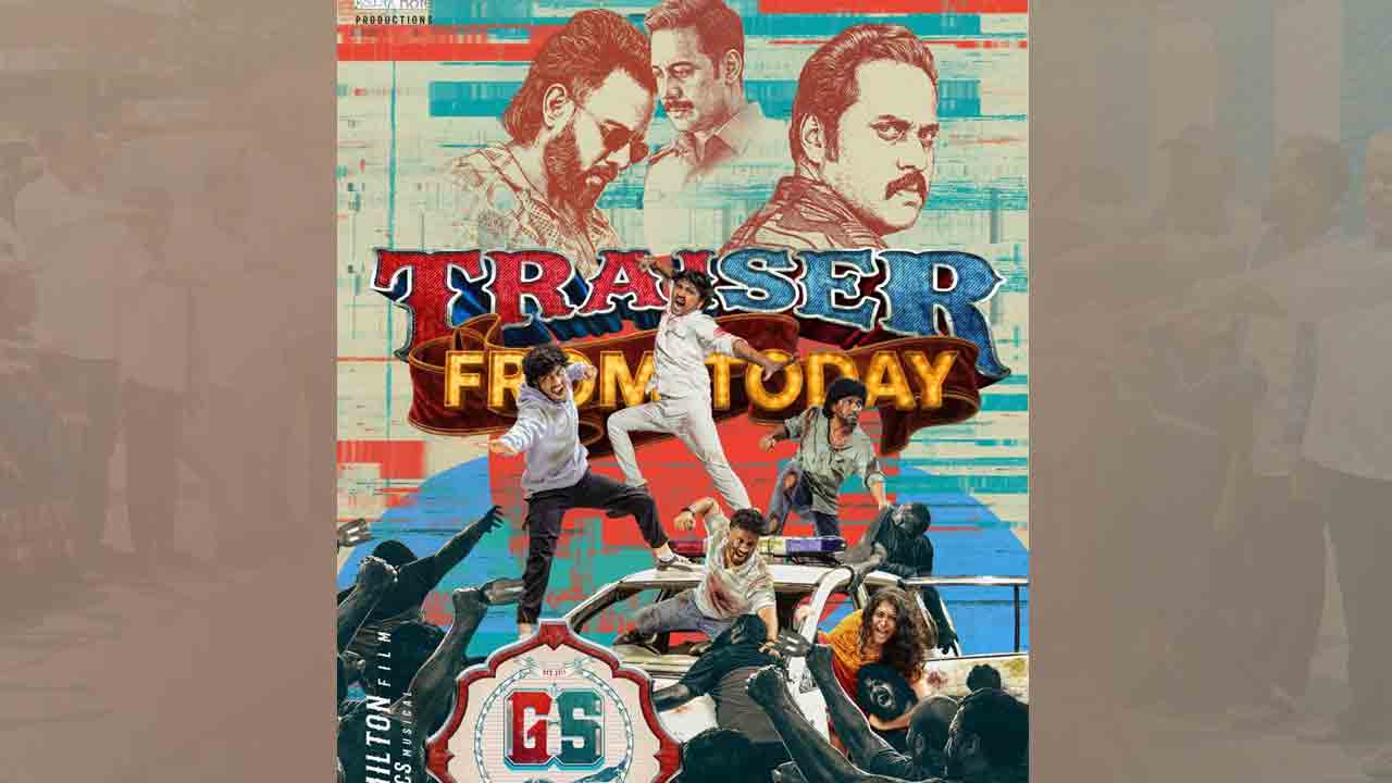 Gods and Soldiers Traiser | మాస్‌ , యాక్షన్‌ ఎలిమెంట్స్‌తో ‘గాడ్స్ అండ్ సోల్జర్స్’ ట్రైజర్‌