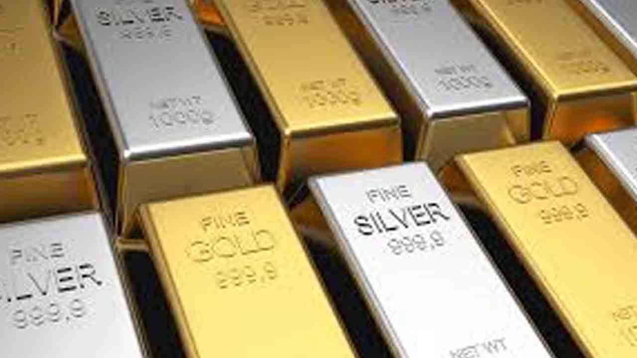 తగ్గిన బంగారం, వెండి ధరలు