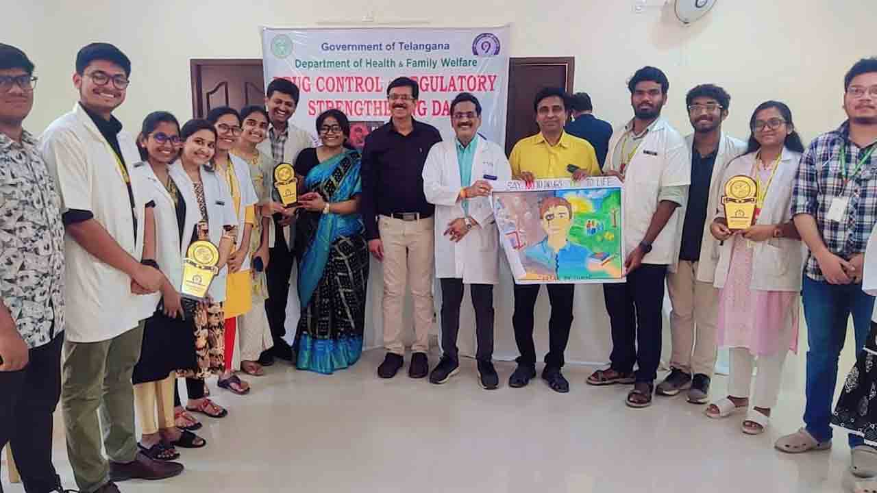 పెద్దాసుపత్రిలో డీ అడిక్షన్‌ సెంటర్‌ ప్రారంభం