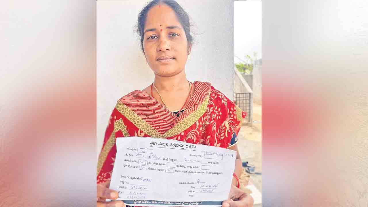 అధికారుల తప్పిదం.. అందని గృహజ్యోతి