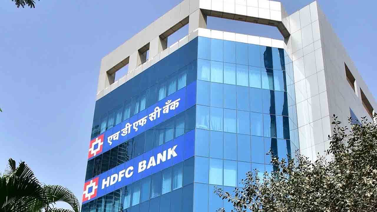 హెచ్‌డీఎఫ్‌సీ బ్యాంక్‌పై దర్యాప్తు చేయాలి: ఏఐబీఈఏ
