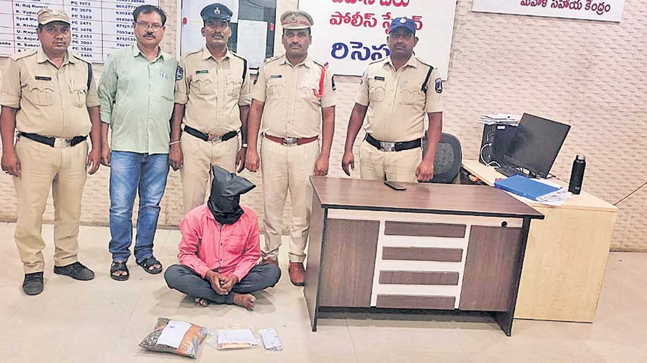 గంజాయి అమ్ముతున్న వ్యక్తి అరెస్టు