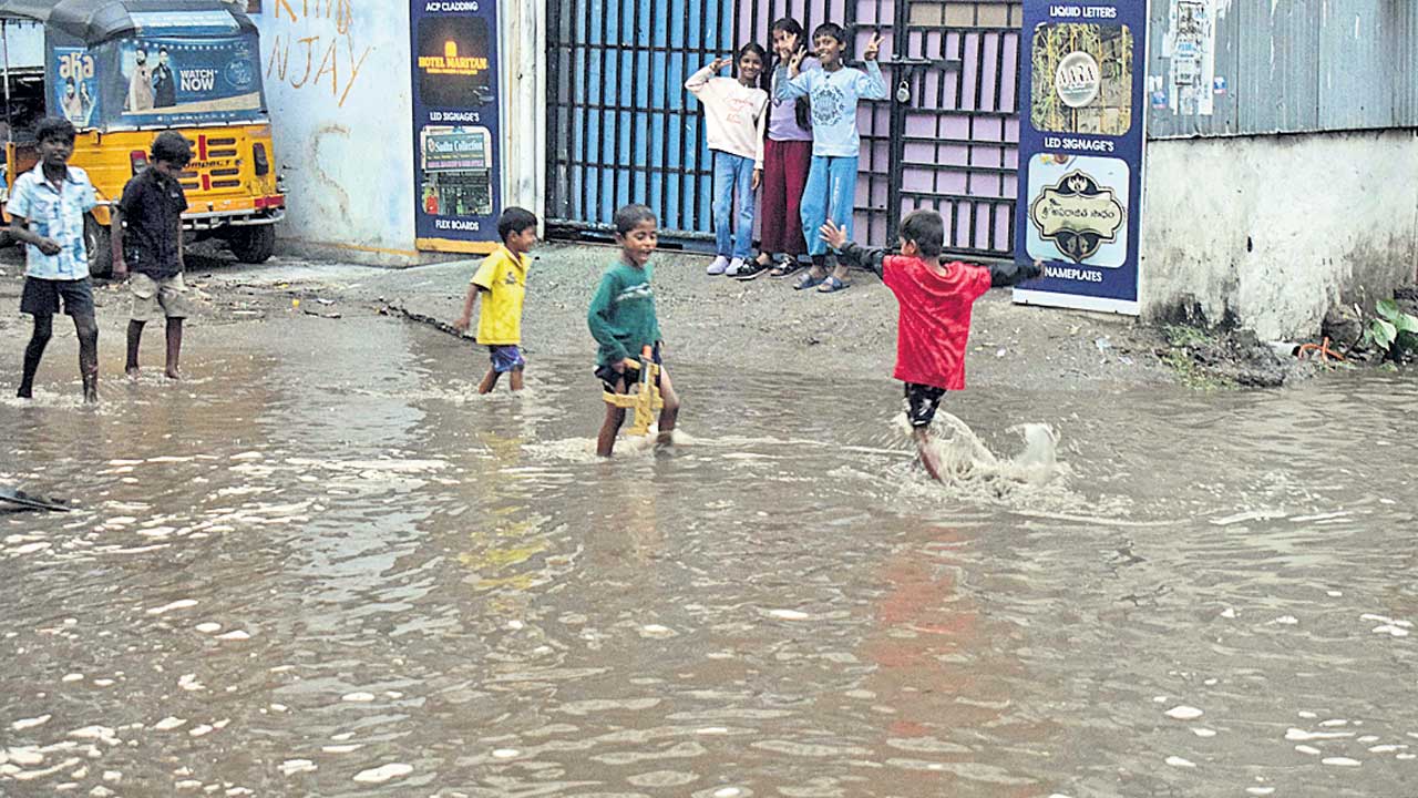 చల్లబడిన నగరం