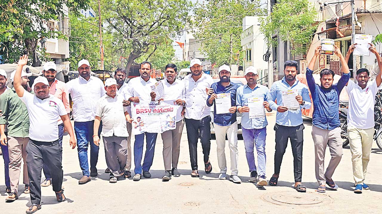 కాంగ్రెస్‌ సర్కార్‌ అరాచకాలు అడ్డుకొని తీరుతాం