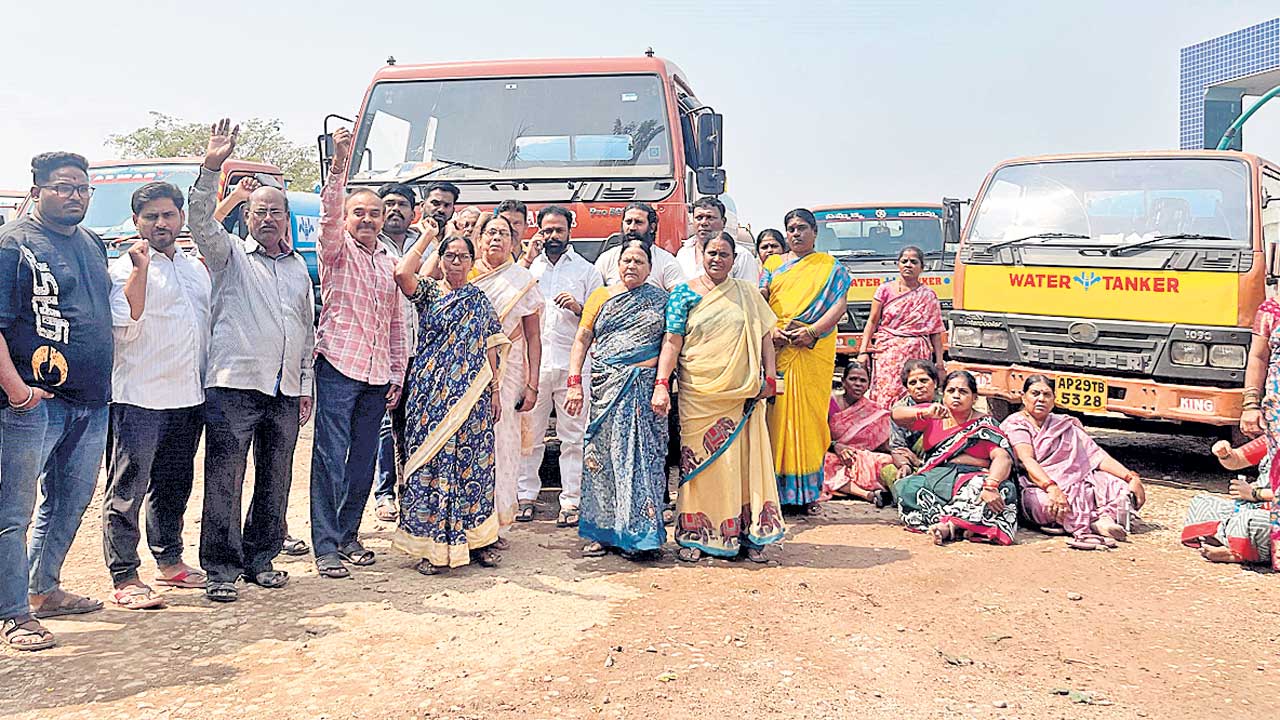 గొంతెండుతోంది..