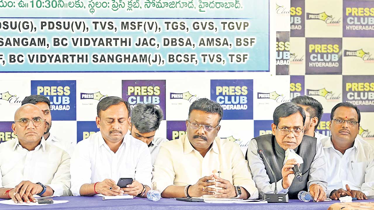 లక్షల కోట్లు కాజేసే కుట్ర