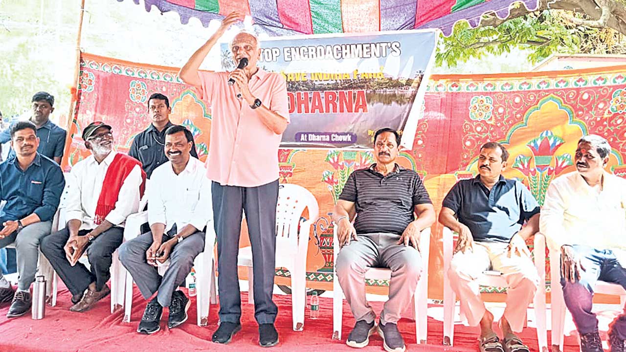 ఇందిరాపార్క్‌ను కాపాడుకోవాలి