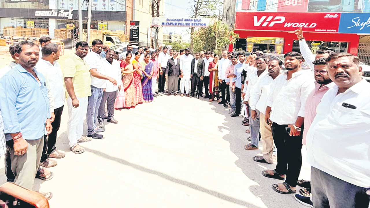 విచారణకు హాజరైన బీఆర్‌ఎస్‌ నేత