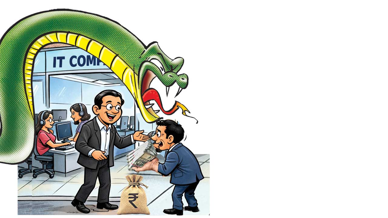 శిక్షణ పేరుతో దోపిడీ