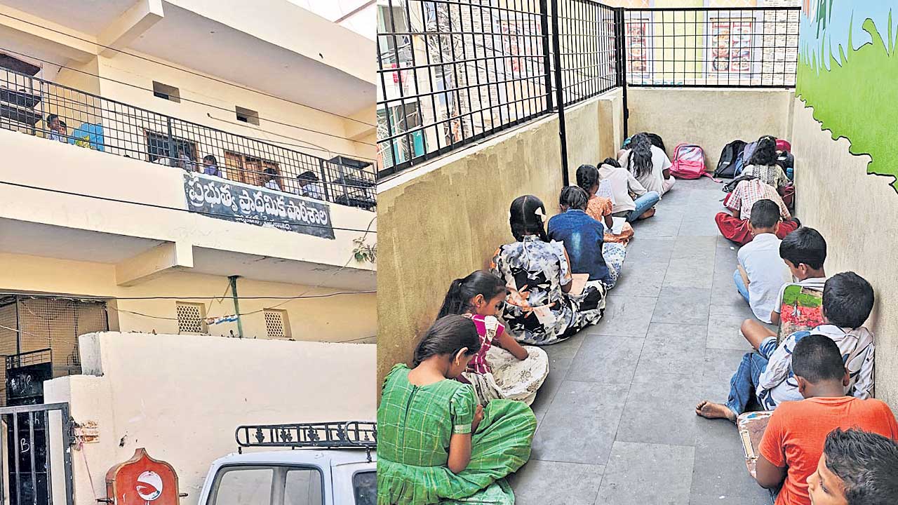 వరండాలో చదువులు