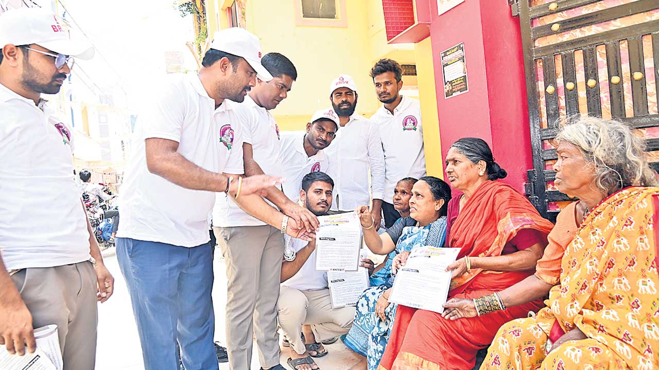 మూసీ పరీవాహకంలో కదంతొక్కిన విద్యార్థులు