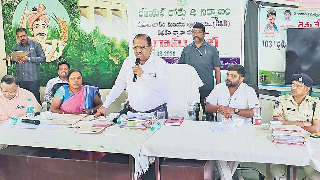 మా భూములు ఇవ్వనే ఇవ్వం