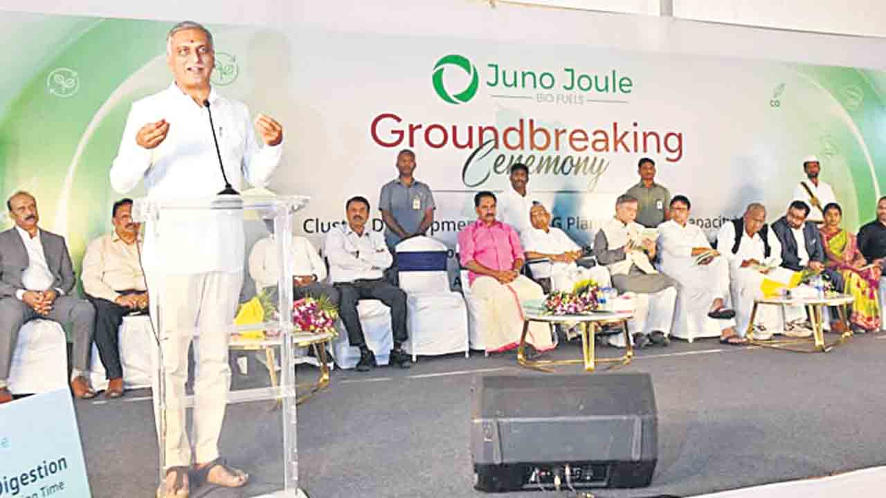 సిద్దిపేట ప్రజలు మంచోళ్లు