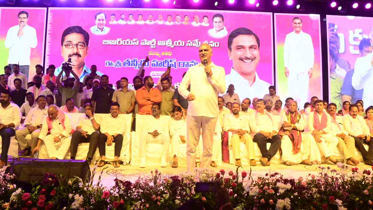 రేవంత్ పోవాలి.. కేసీఆర్ రావాలి..