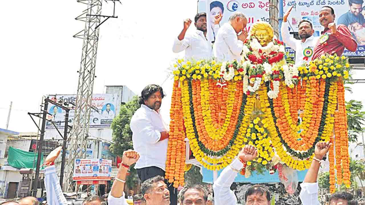 జ్యోతిరావుఫూలే కృషి మరువలేనిది