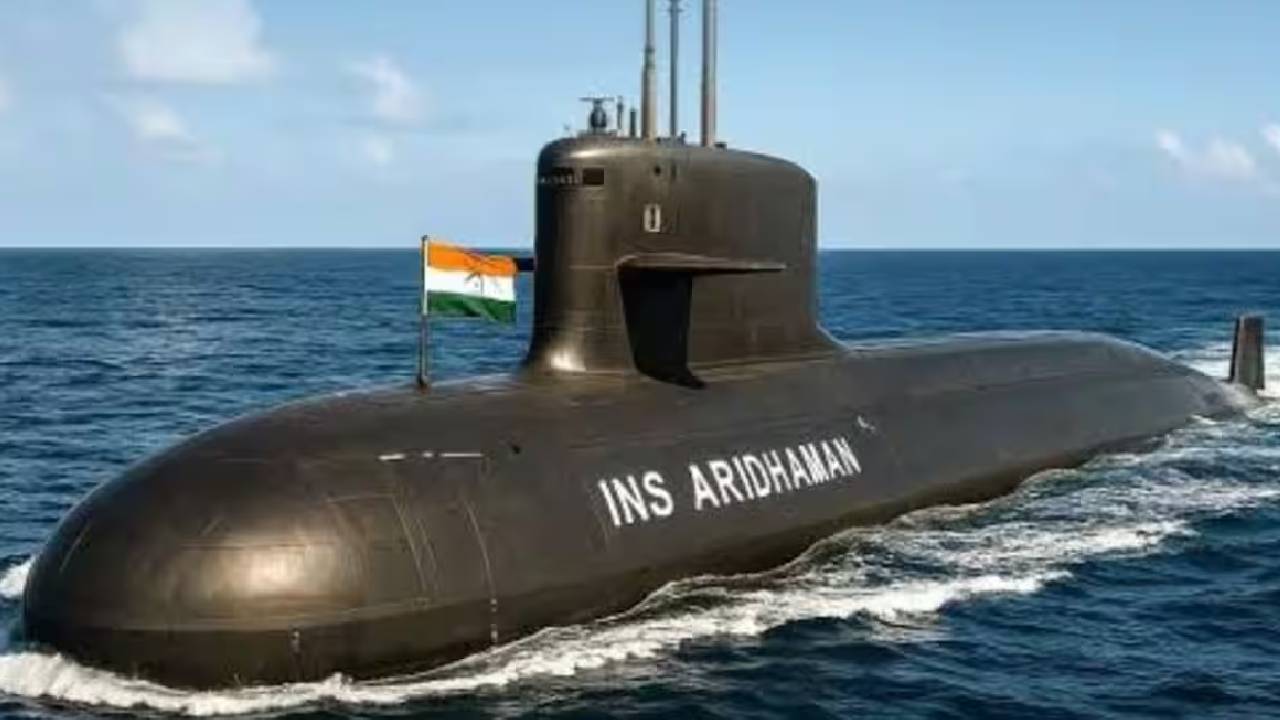 INS Aridhaman | అణు సామర్ధ్యం కలిగిన సబ్‌మెరైన్ ఐఎన్‌ఎస్‌ అరిదమాన్.. భారత నౌకాదళంలోకి చేరిక
