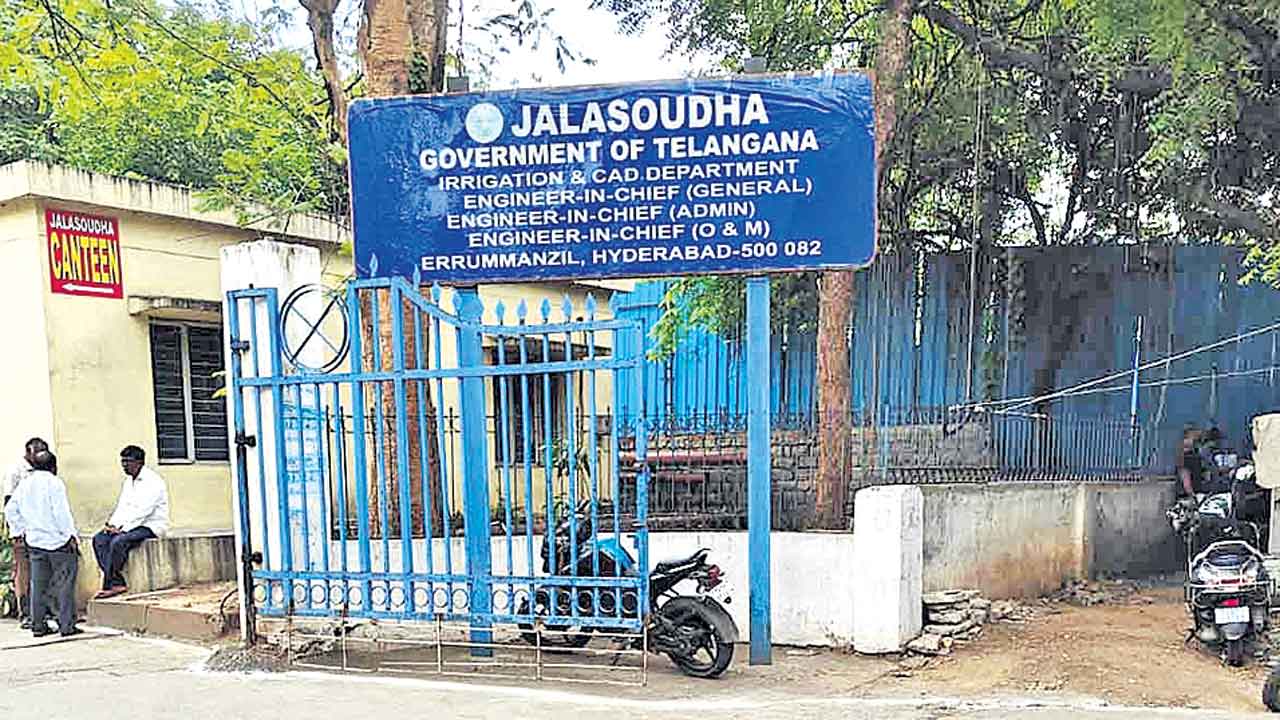 ఇరిగేషన్‌లో ఓఅండ్‌ఎం రద్దు!